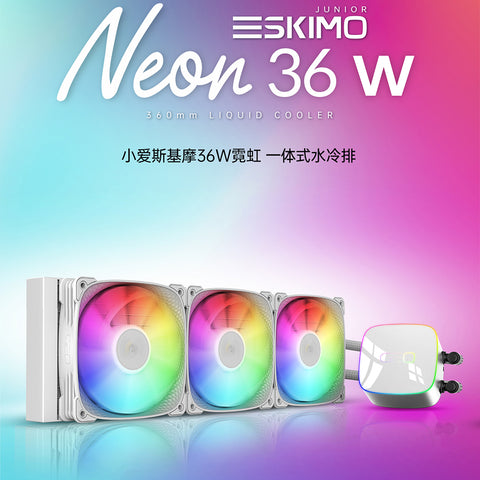 Eskimo Junior Neon 36W